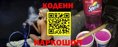 mdma Вязники