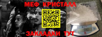 гидропоника Вышний Волочёк