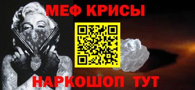 скорость Вязьма