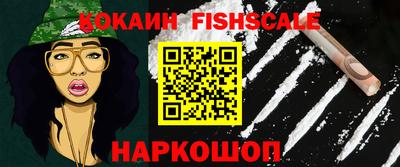 стафф Гулькевичи