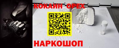 гидропоника Вышний Волочёк