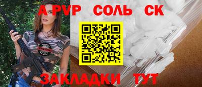 скорость Вязьма