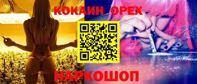 дживик Гудермес
