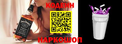 mdma Вязники