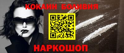 скорость Вязьма