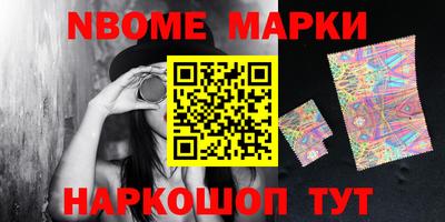 mdma Вязники