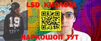 скорость Вязьма