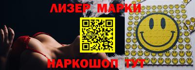гидропоника Вышний Волочёк