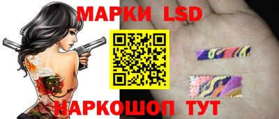 скорость Вязьма