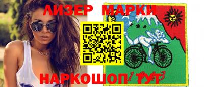 гидропоника Вышний Волочёк