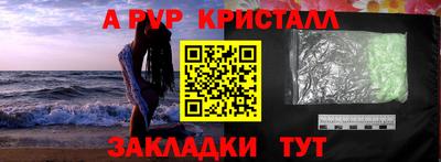 mdma Вязники