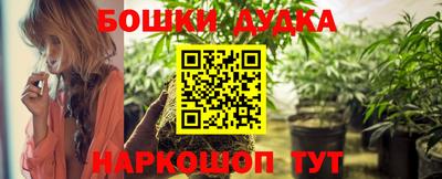 mdma Вязники