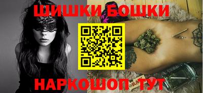 гидропоника Вышний Волочёк