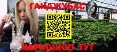 mdma Вязники