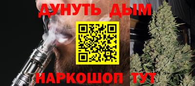 гидропоника Вышний Волочёк