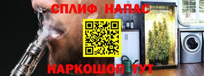 скорость Вязьма