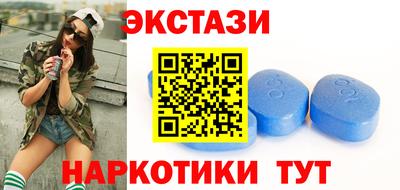 mdma Вязники