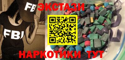 mdma Вязники