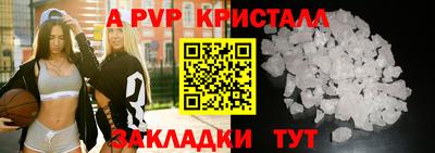 mdma Вязники