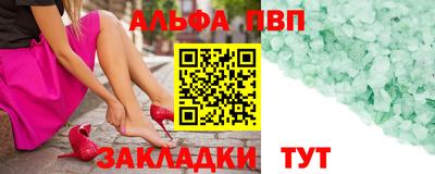 гидропоника Вышний Волочёк