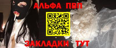 гидропоника Вышний Волочёк