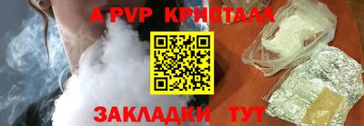 скорость Вязьма