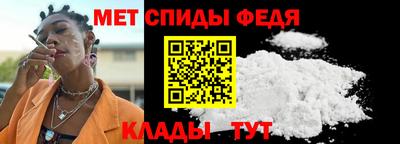 гидропоника Вышний Волочёк