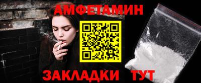 гидропоника Вышний Волочёк
