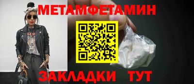 mdma Вязники