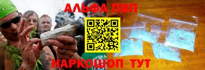 mdma Вязники