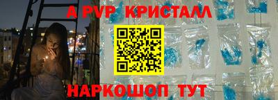 скорость Вязьма