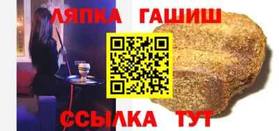 гидропоника Вышний Волочёк