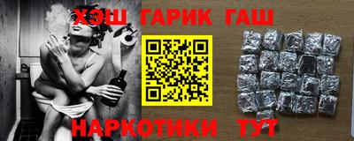 гидропоника Вышний Волочёк