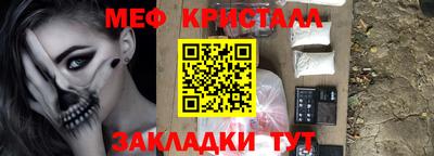 mdma Вязники