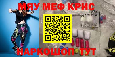 скорость Вязьма