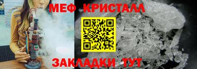скорость Вязьма