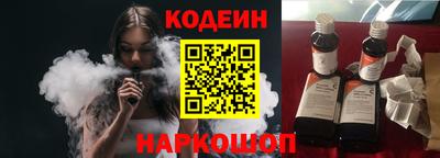 mdma Вязники