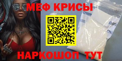 гидропоника Вышний Волочёк