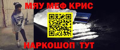 mdma Вязники