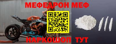 mdma Вязники
