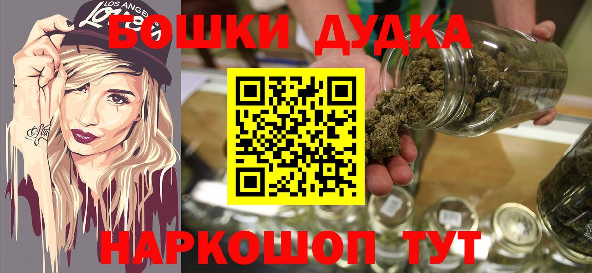Конопля MAZAR Уварово